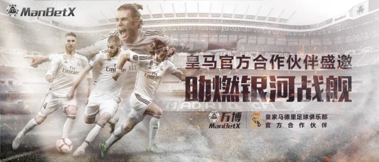 banner-凤凰手机版体育